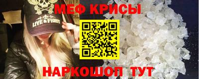 COCAINE Бузулук