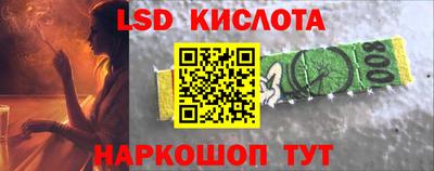 меф VHQ Бугуруслан