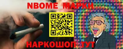 меф VHQ Бугуруслан