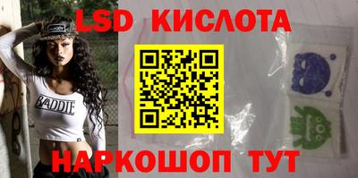 COCAINE Бузулук