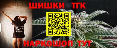 меф VHQ Бугуруслан