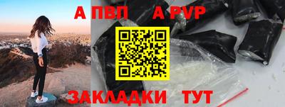 COCAINE Бузулук